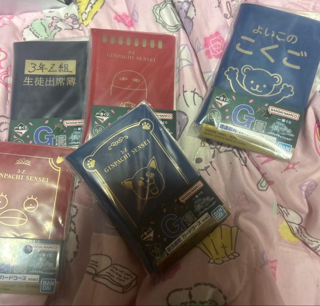 3年Z組銀八先生 ～くじ流の青春がここにある！～ 一番クジ　1ロット　71点