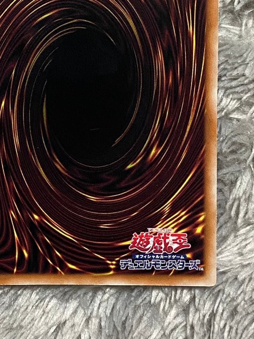 閃刀姫ゼロ　プリズマ　プリシク　プリズマティックシークレット　閃刀姫＝ゼロ