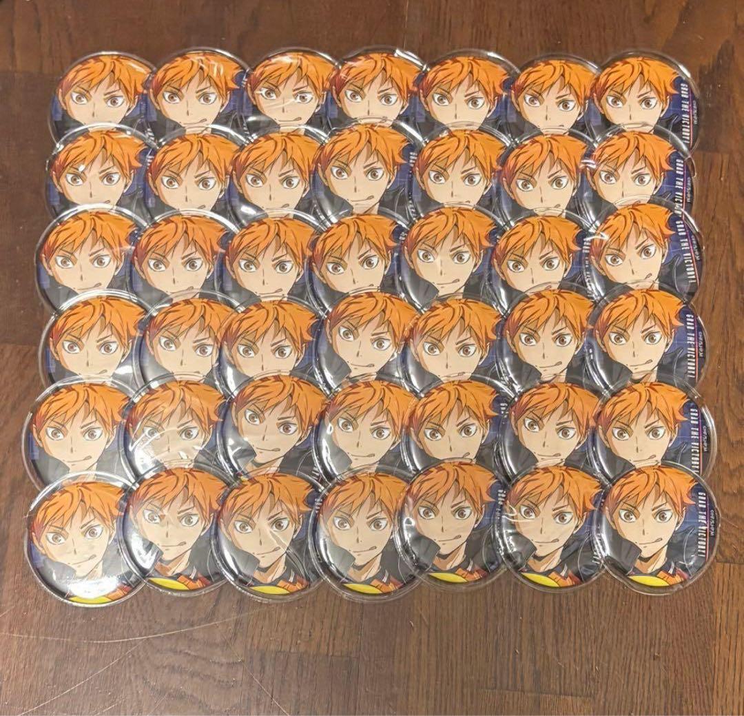 ハイキュー!! 日向翔陽 缶バッジ cospa ver.2.0 42個まとめ売り