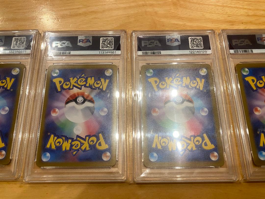 ス*ド様 ポケモンカード PSA10 4枚セット