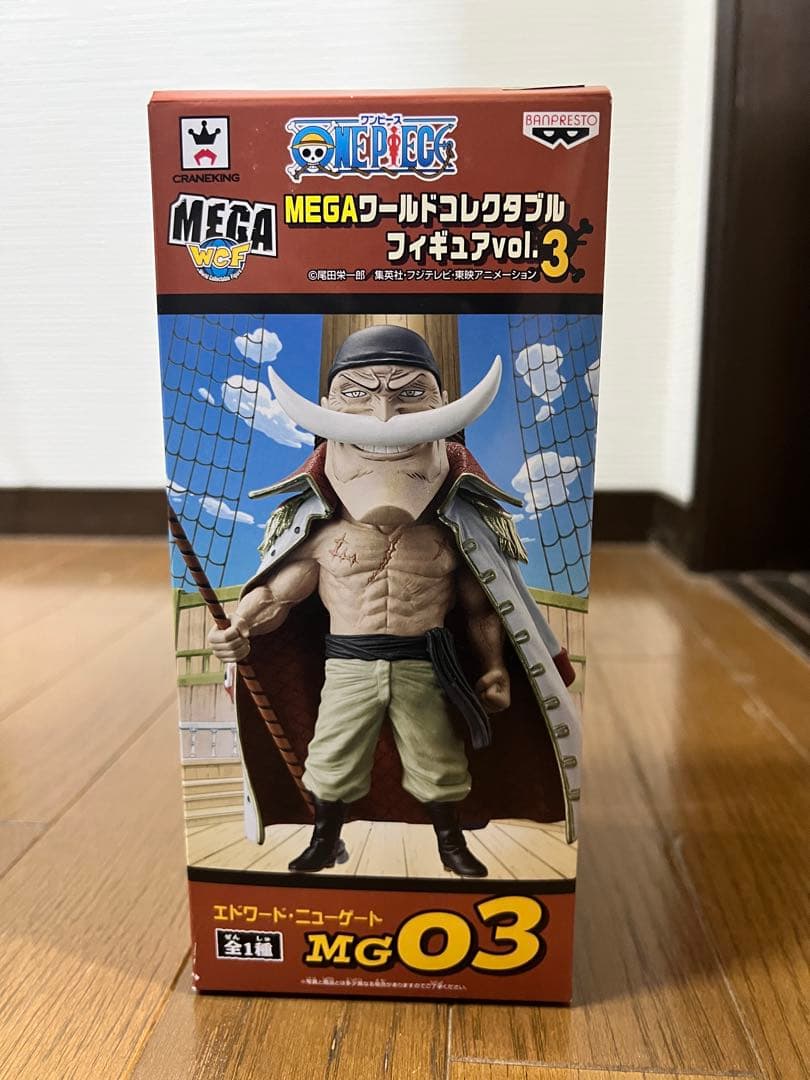 50個MEGAワールドコレクタブルフィギュアvol.3 エドワード・ニューゲート