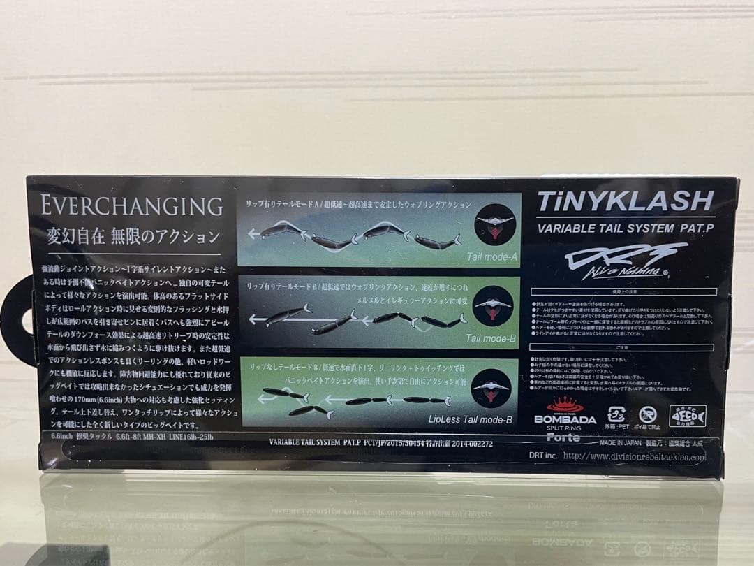 DRT タイニークラッシュ low レジェンドチャート