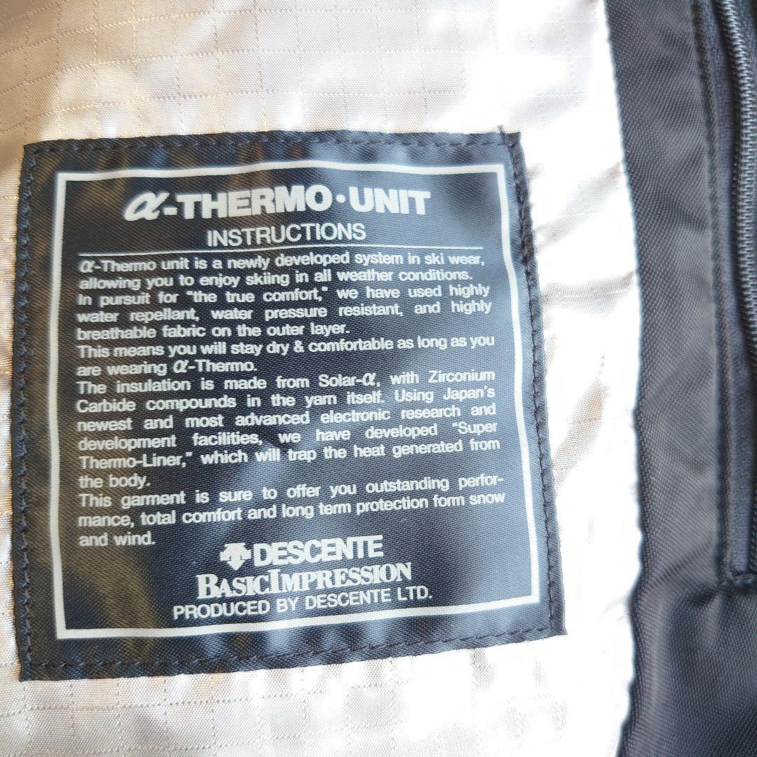 【レア】デサント  スキー スノボウェア セットアップ レトロ L