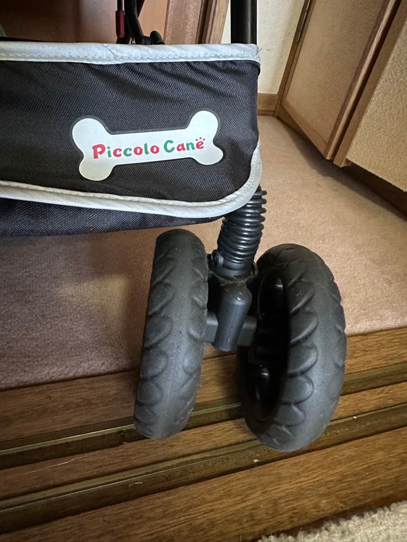 ピッコロカーネ/ piccolo cane