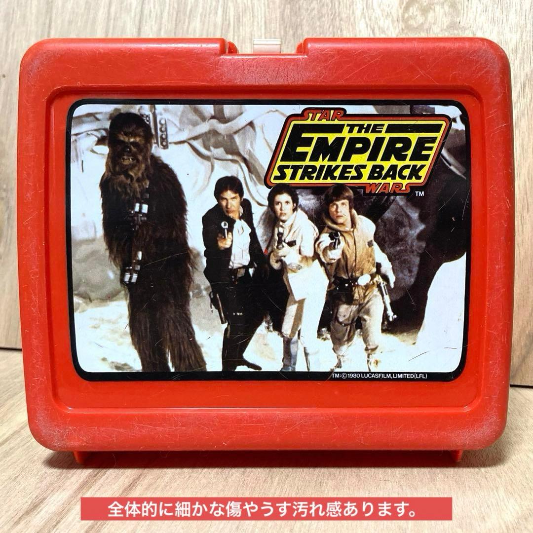 80's VTG＊THERMOS ランチボックス＊スターウォーズ＊帝国の逆襲