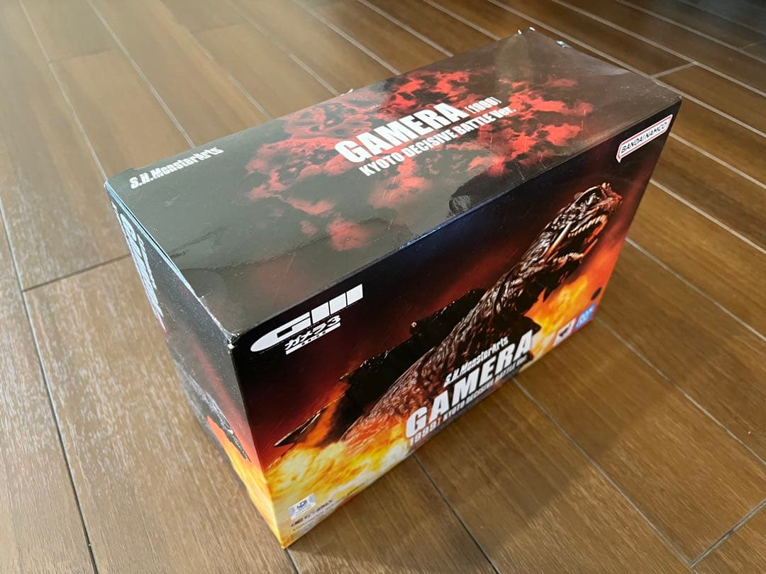 ガメラ S.H.MonsterArts 京都決戦