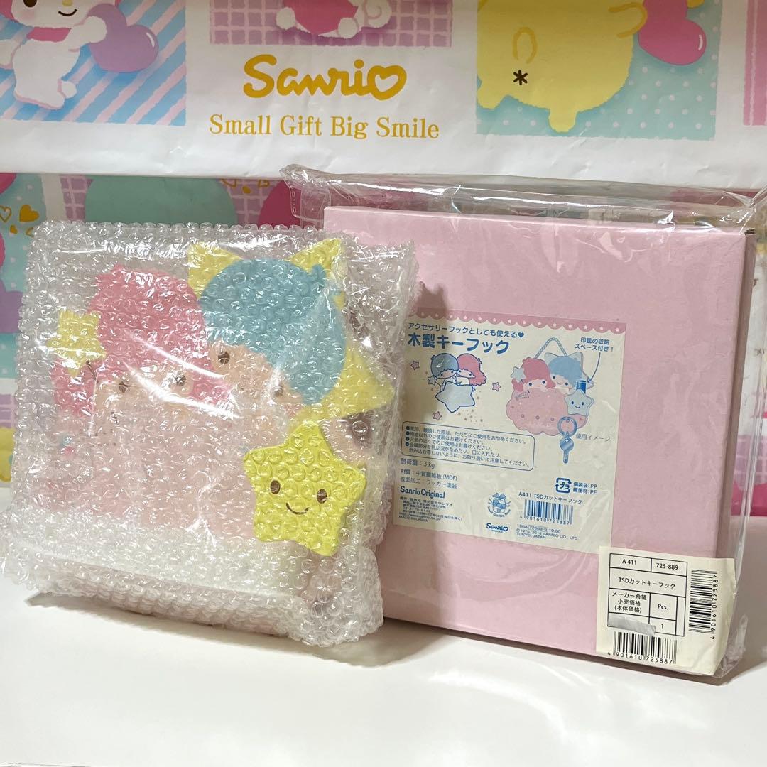 キキララ 木製アクセサリー&キーフック