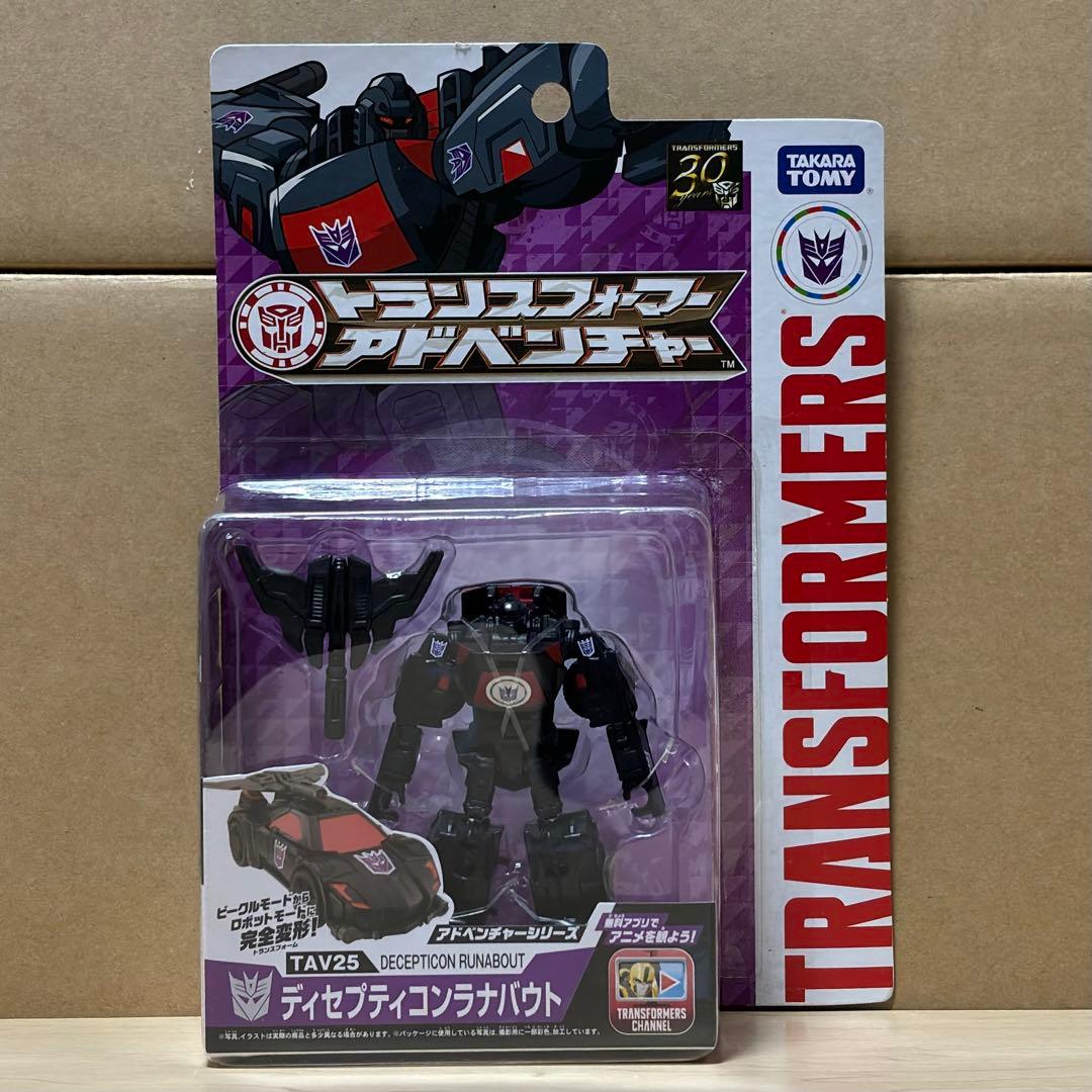 トランスフォーマー ユナイトウォリアーズ UW-02 メナゾール