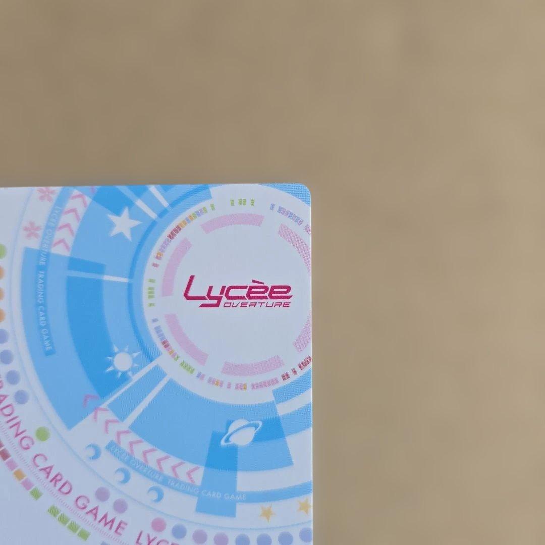 リセ 水無月 空 SP サイン