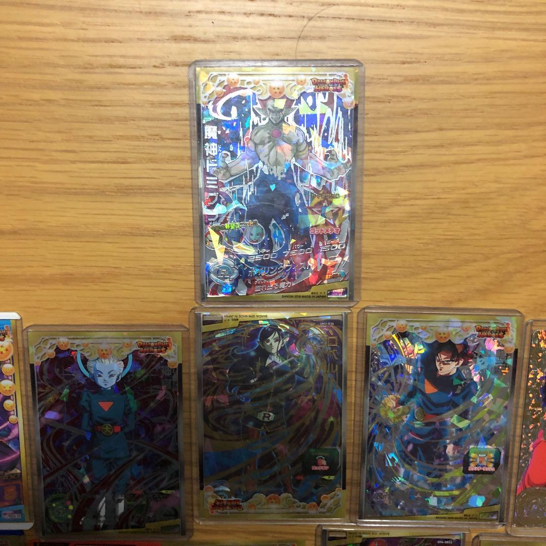 スーパードラゴンボールヒーローズ