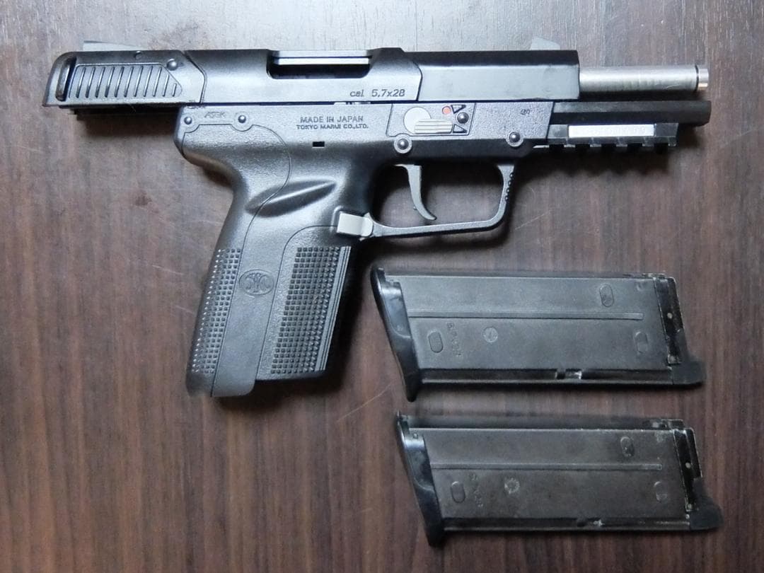 東京マルイ FN5-7(ファイブセブン) ブラック ガスブローバック