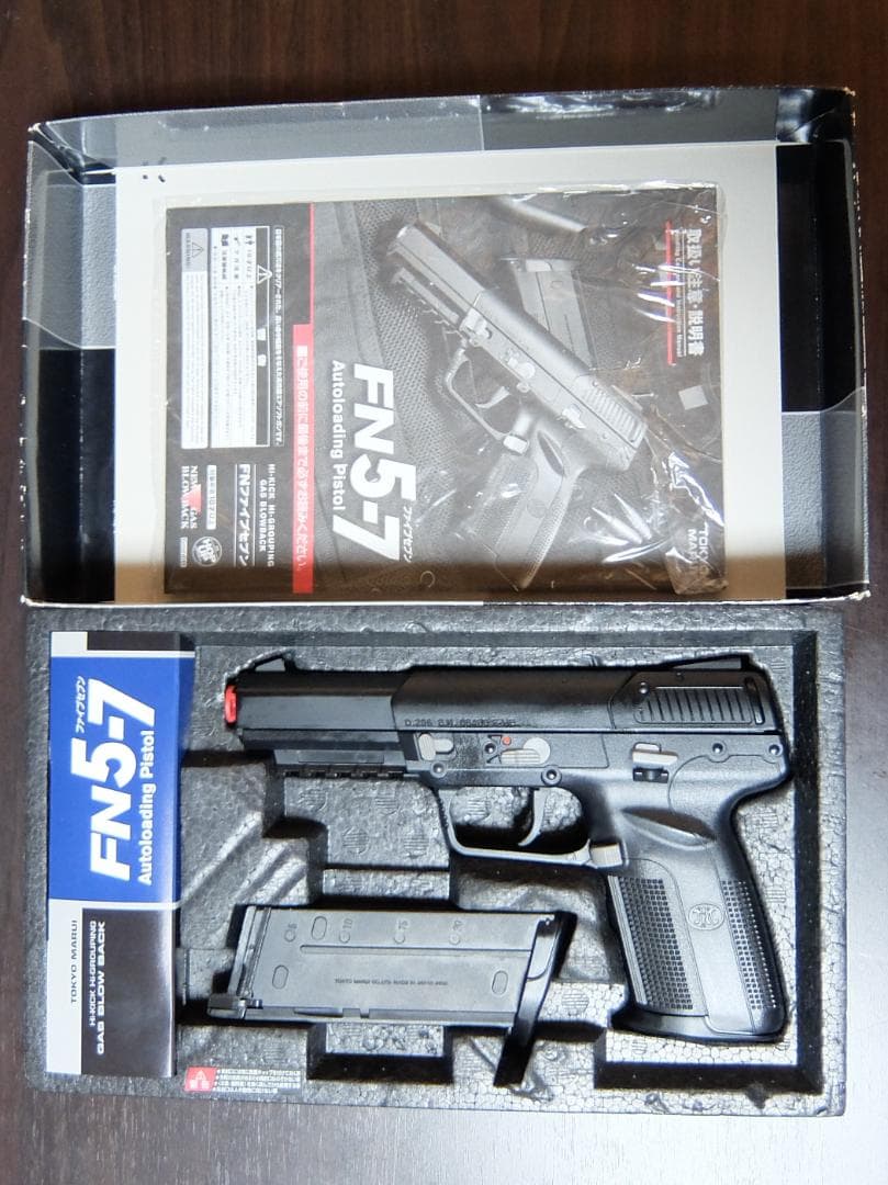 東京マルイ FN5-7(ファイブセブン) ブラック ガスブローバック