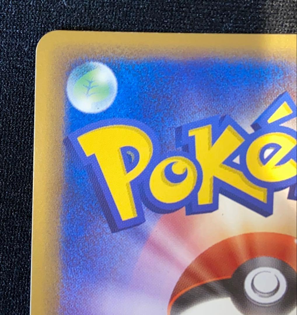 _____のカイオーガ PROMO ポケモンカードプレイヤーズ 019/PLAY