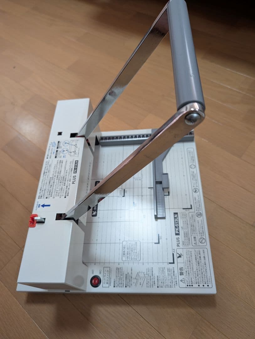 『美品』PLUS PK-513LN 光るカットライン機能付き A3サイズ対応