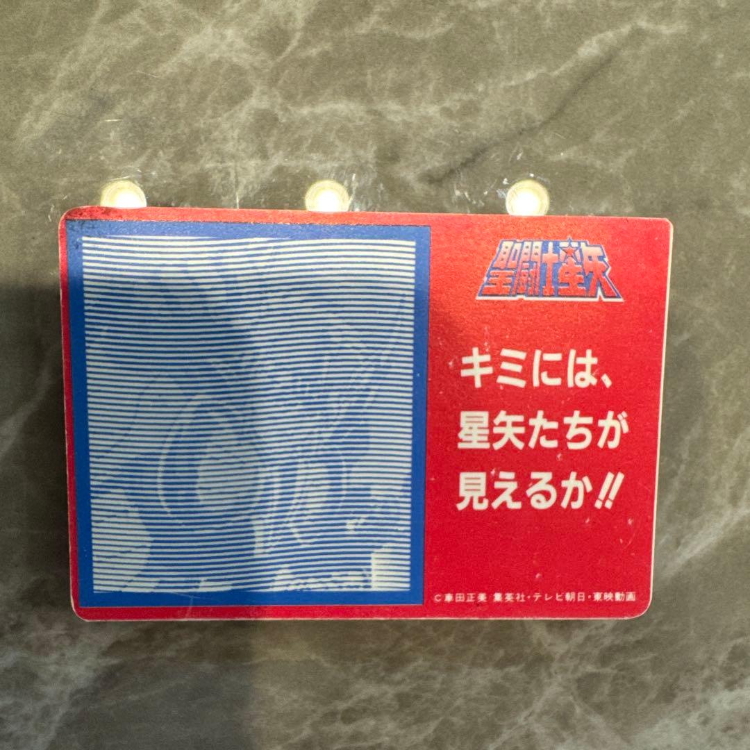 CYGNUS CARD 1000 ホログラムトレーディングカード