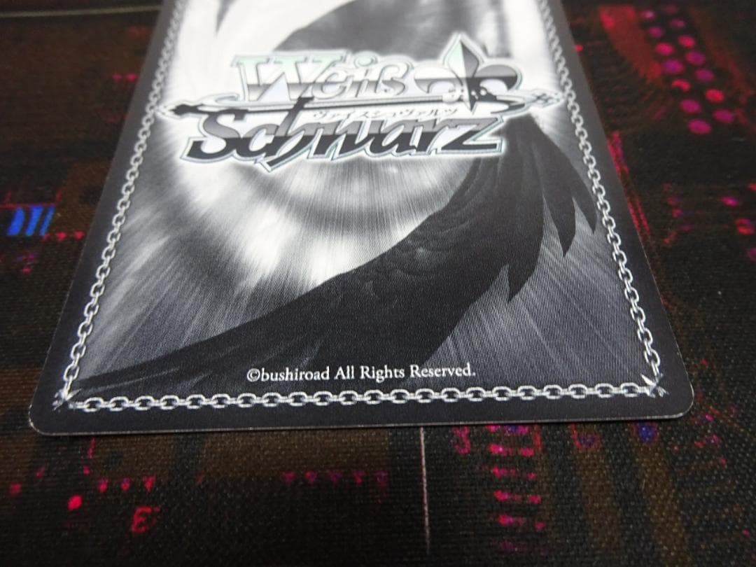 想いを束ねて クリス SSP サイン 44-JY0518-02C