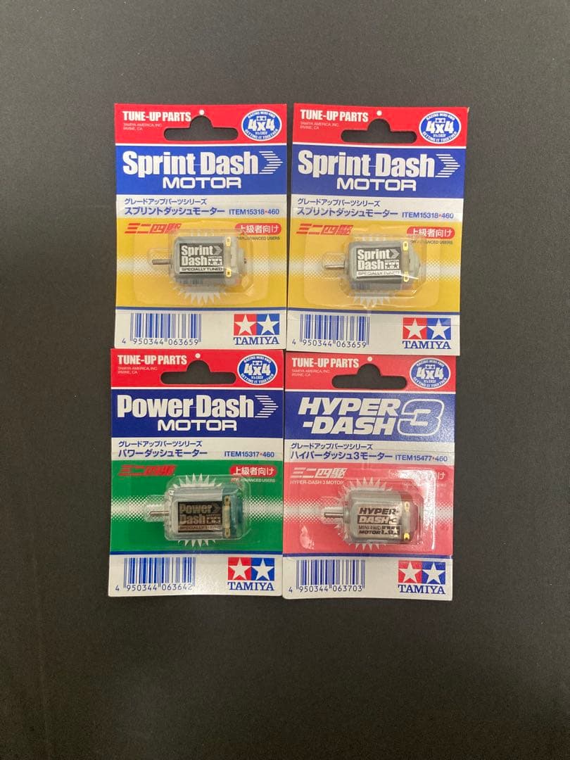 【新品未開封】ミニ四駆セット2