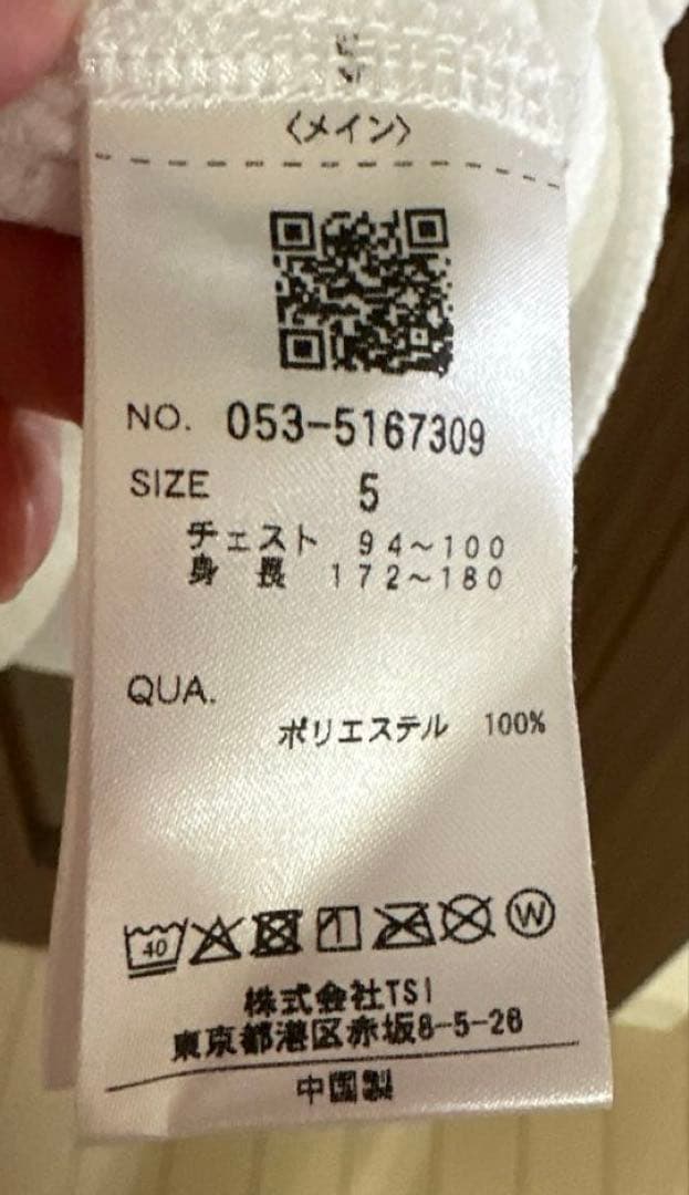 PEARLYGATESネオワッフル半袖フーディプルオーバーRelaxシリーズL