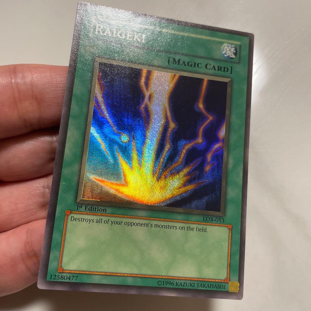 遊戯王　サンダーボルト　北米版