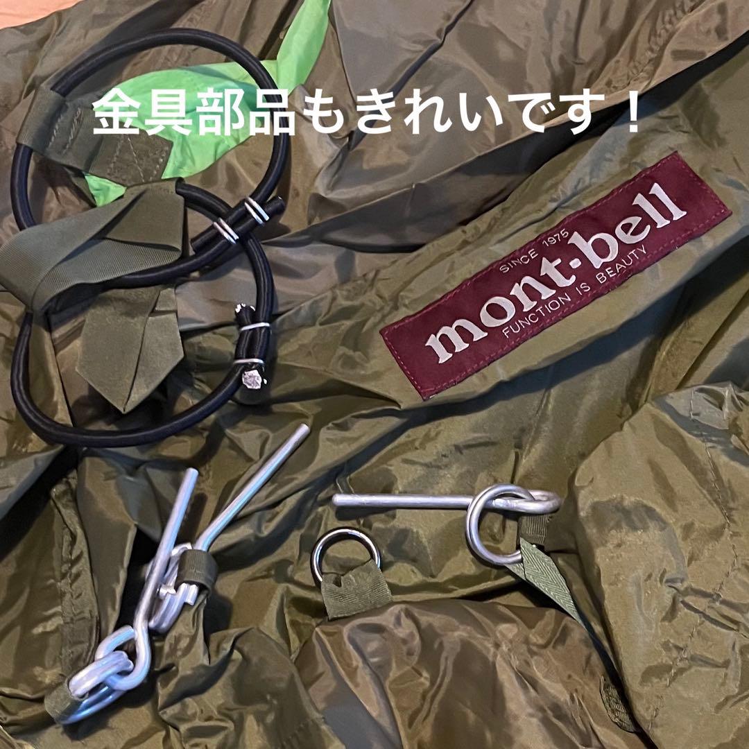 未使用 タグ付き　ゆるキャン モンベル ムーンライトテント3 mont-bell