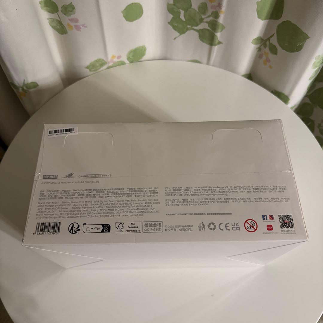 THE MONSTERS Big into Energyシリーズアソートボックス
