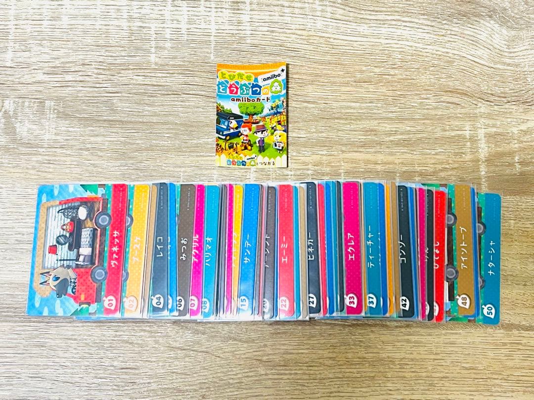 どうぶつの森　amiiboカード　アミーボカード　全弾フルコンプリート　504枚
