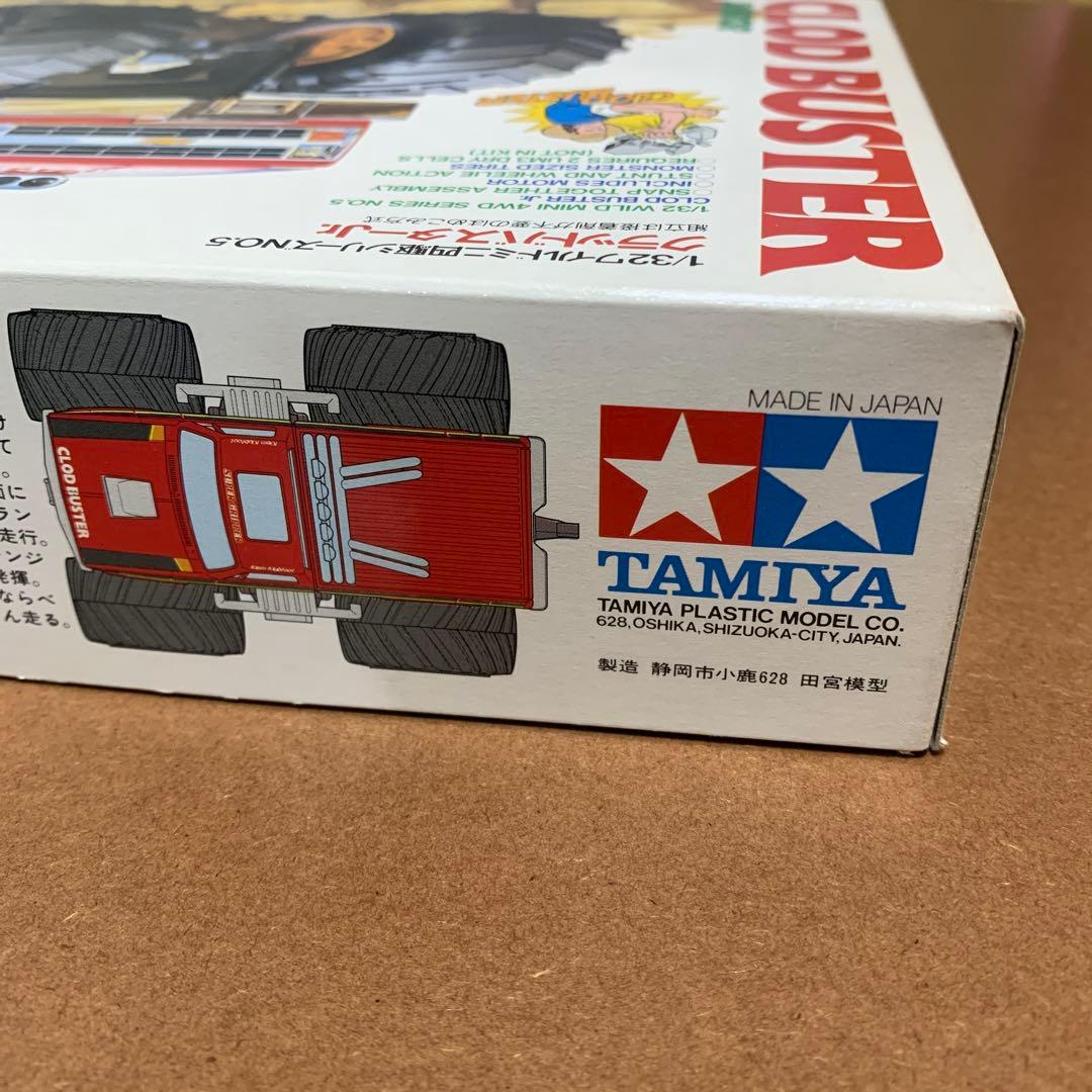 ミニ四駆　クラッドバスター　小鹿　未組立