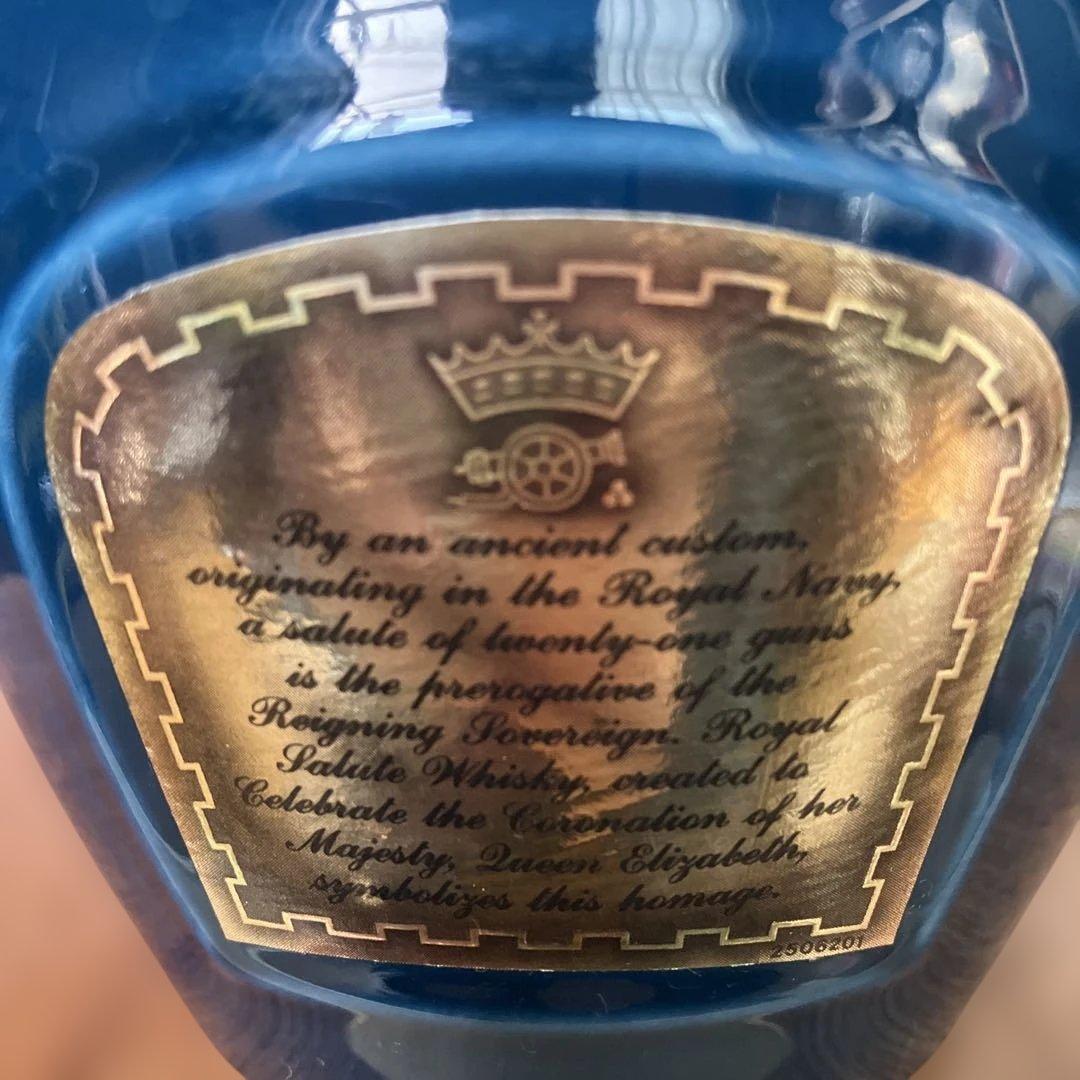 【未開栓】 SALUTE ロイヤルサルート 21年 青陶器 1085g