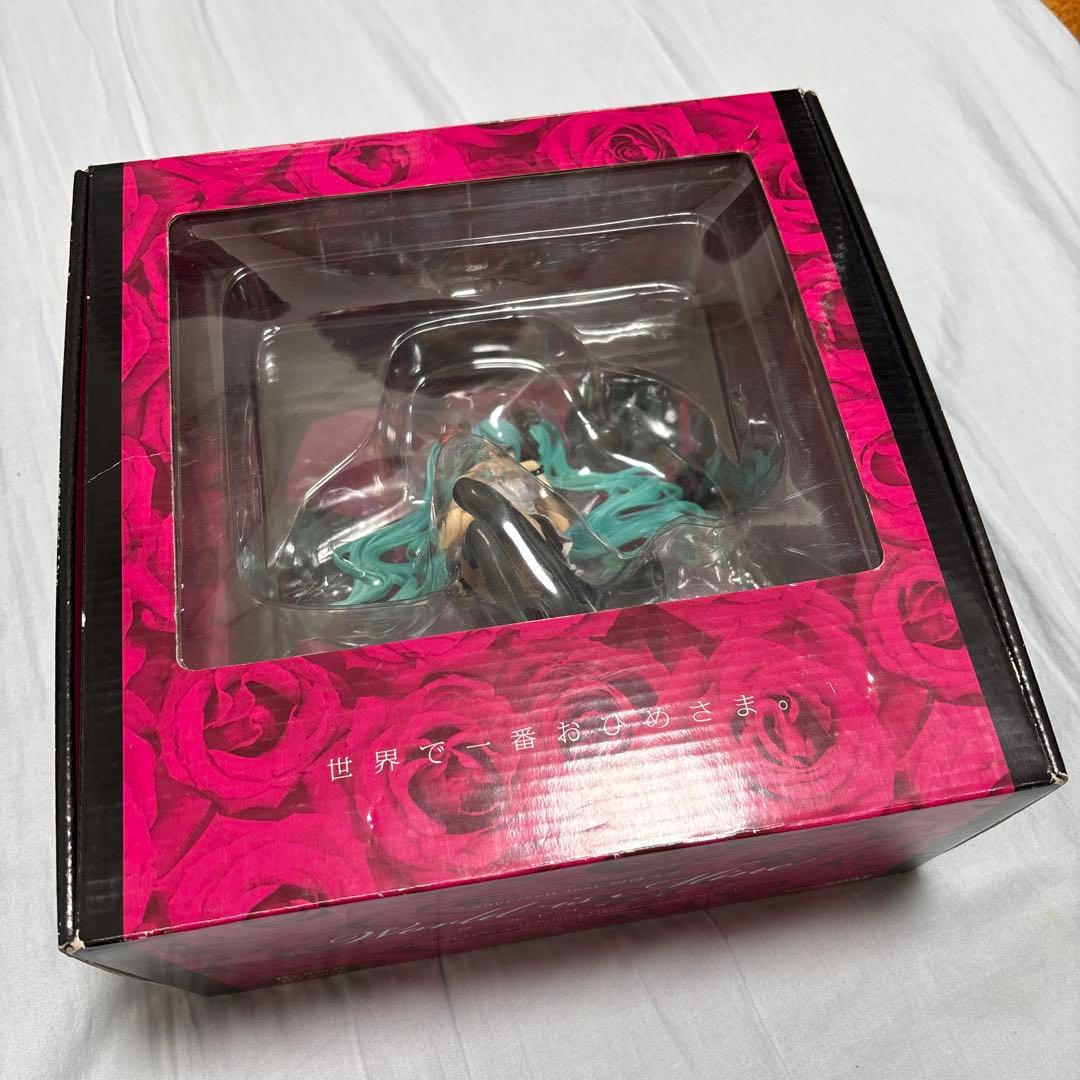 初音ミク　ワールド　イズ　マイン