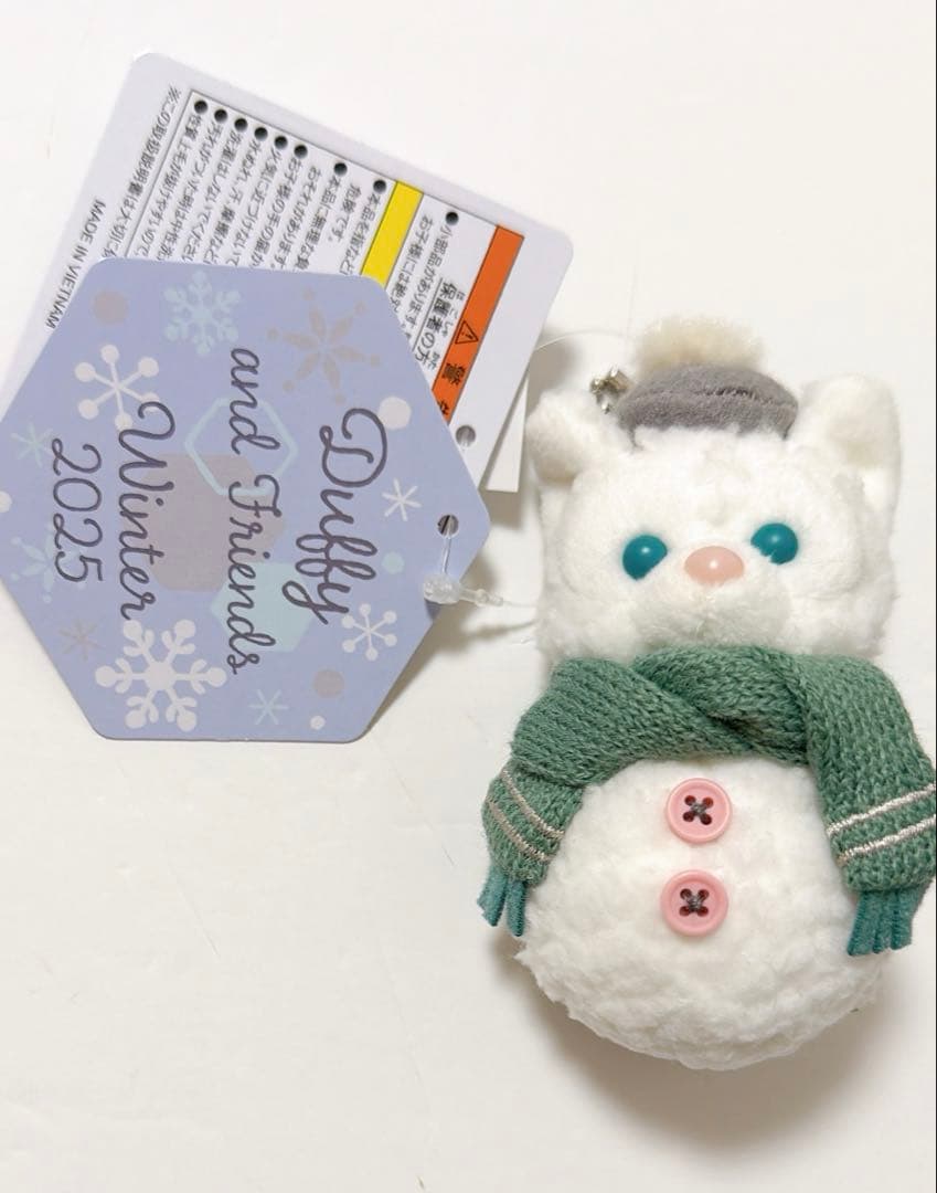 ジェラトーニ ぬいぐるみチャーム　シークレットオブスノーウイーディ　雪だるま