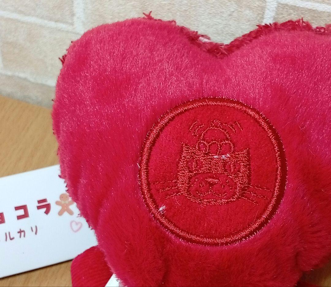 ジェリーキャット マカロン ピンク　赤　 macaron 2体