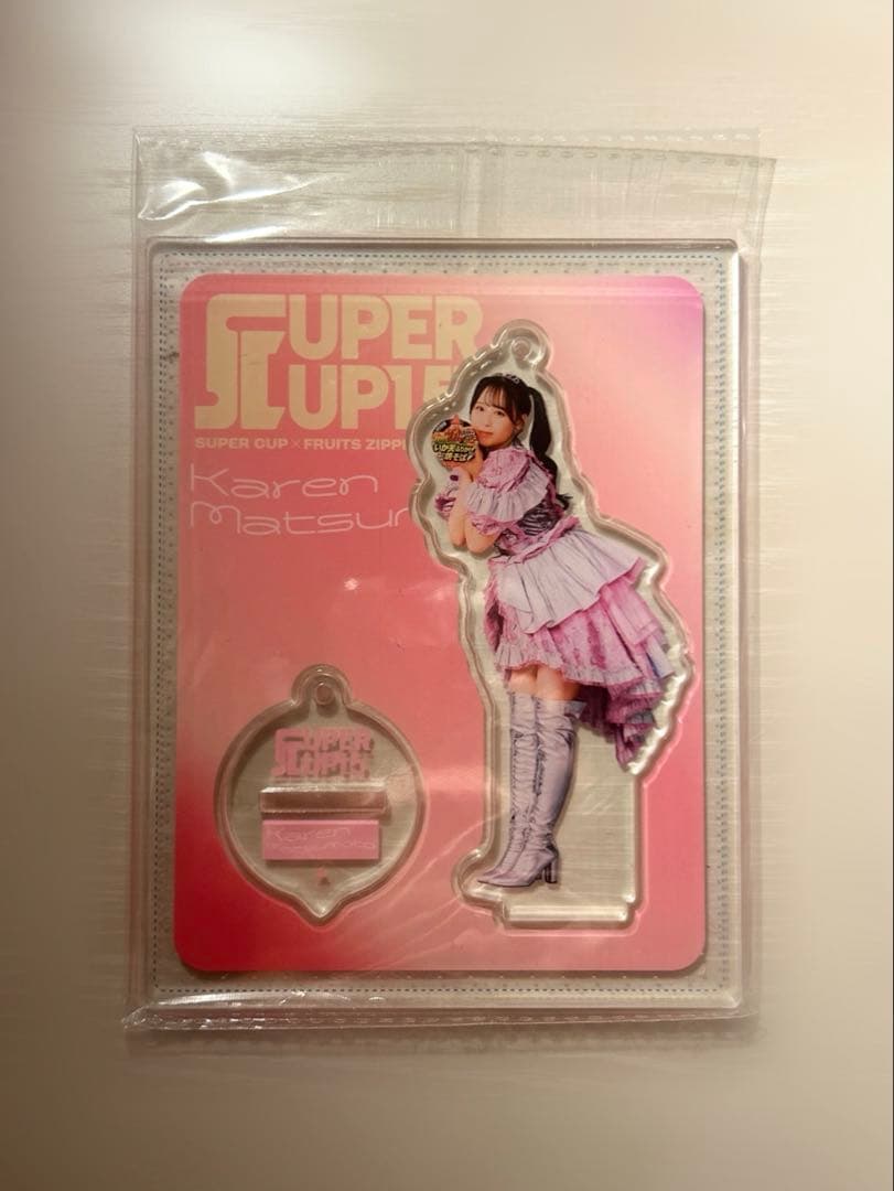 松本かれん FRUITSZIPPER アクリルスタンド スーパーカップ