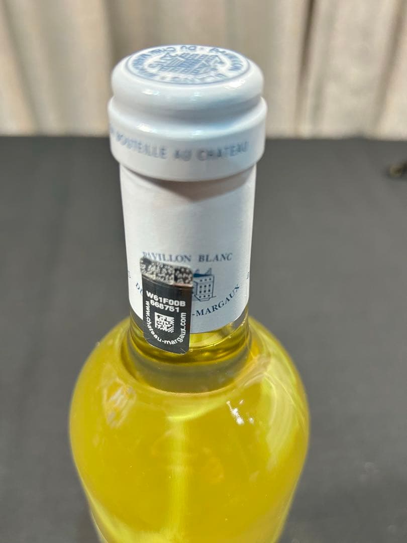 あおいとさせて頂きます。パヴィヨン・ブラン・シャトー・マルゴー