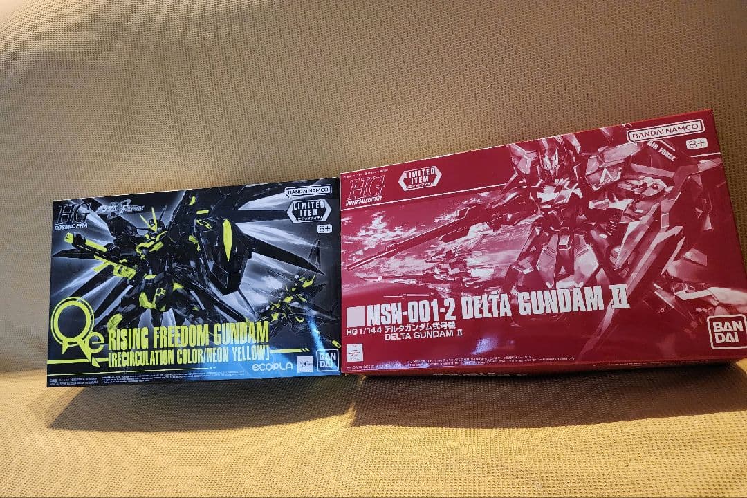 新品 HG ライジングフリーダムガンダムリサーキュレーション　デルタガンダム