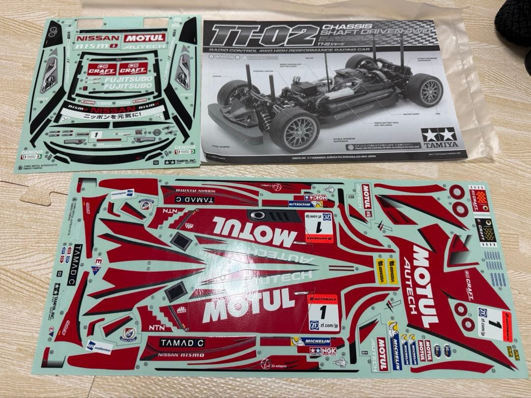 ラジコン　フルセット　TT-02 GT-R フタバ3PVプロポ　新品ボディセット