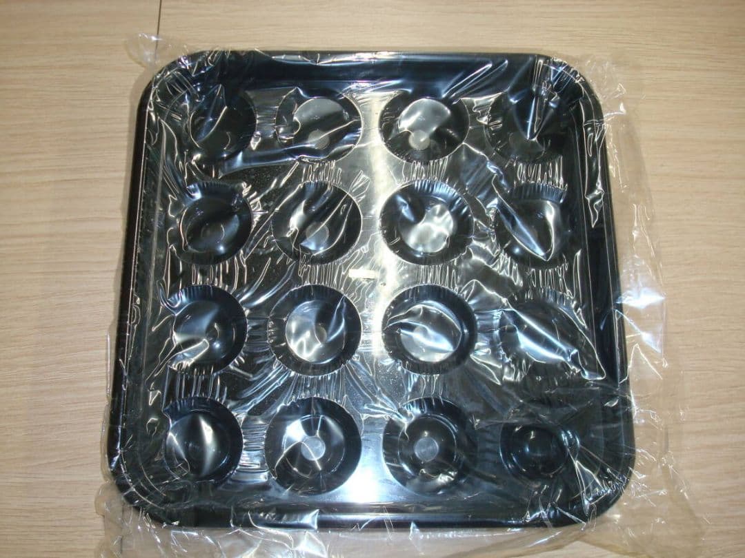 ◆◇【訳アリ品】　スーパーアラミスプロ TV プロカップ　ビリヤードボール◇◆