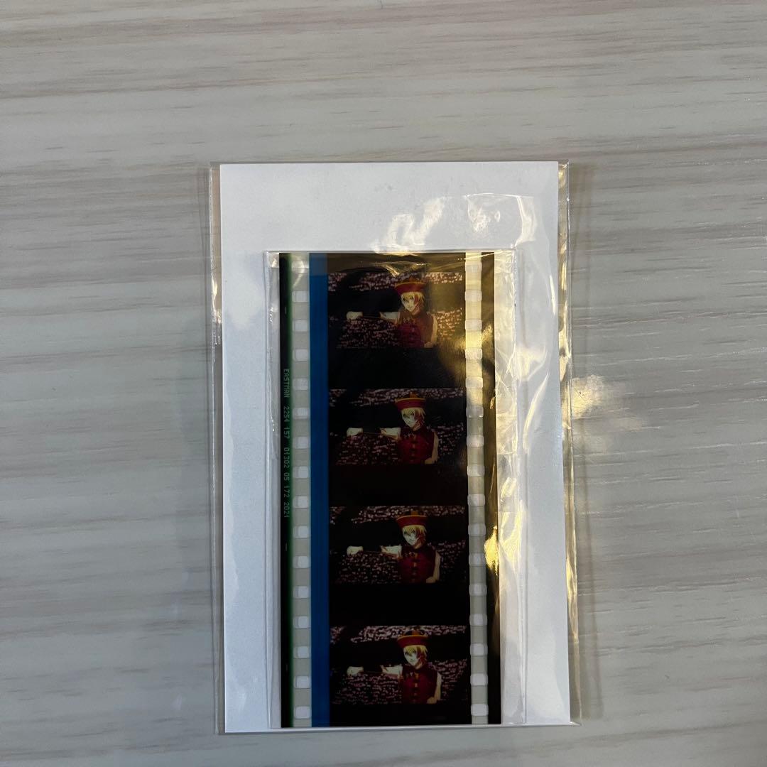 即購入⭕️ 来栖翔 コマフィルム うたプリ スタツア