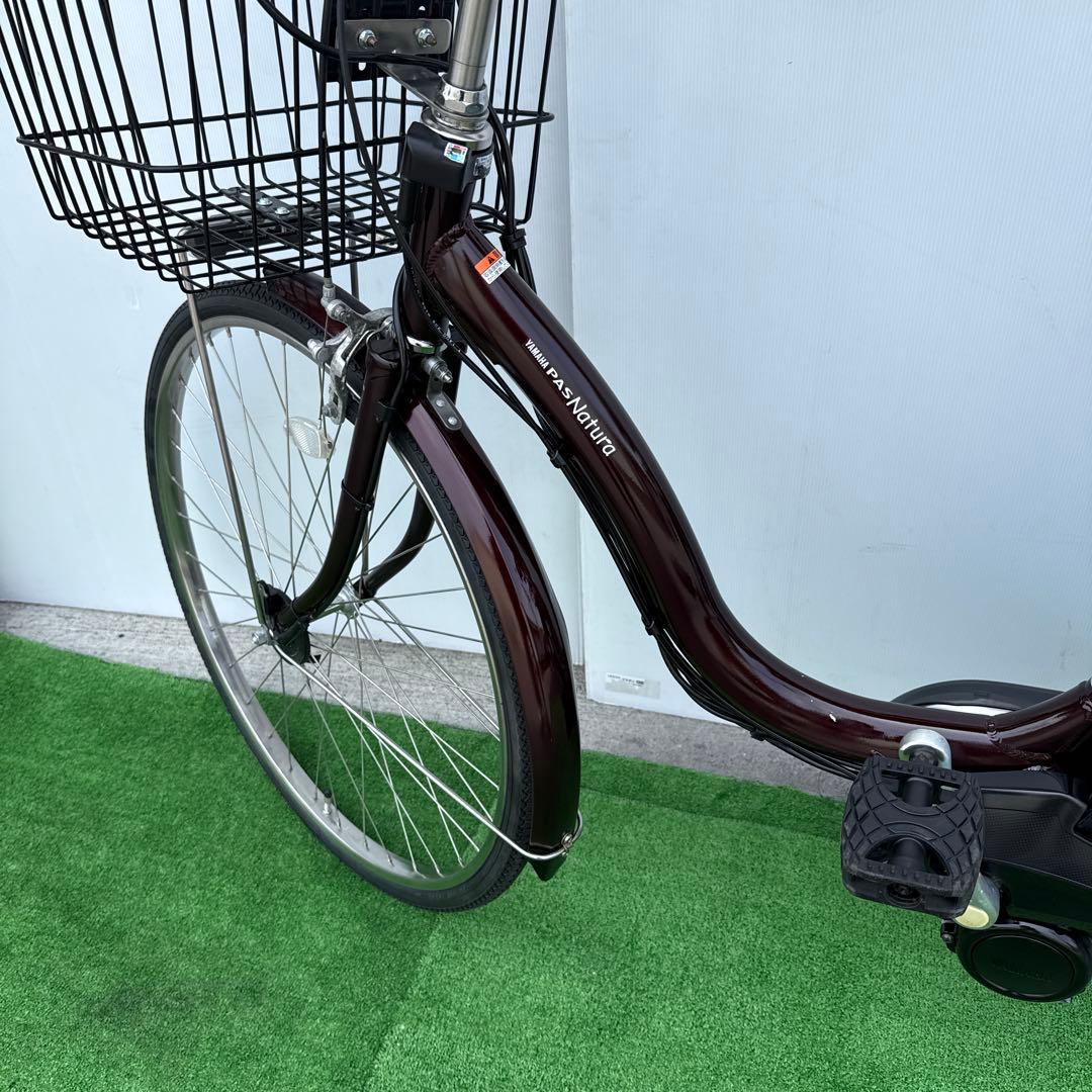 YAMAHAヤマハ電動アシスト自転車26インチ 12.8Ah