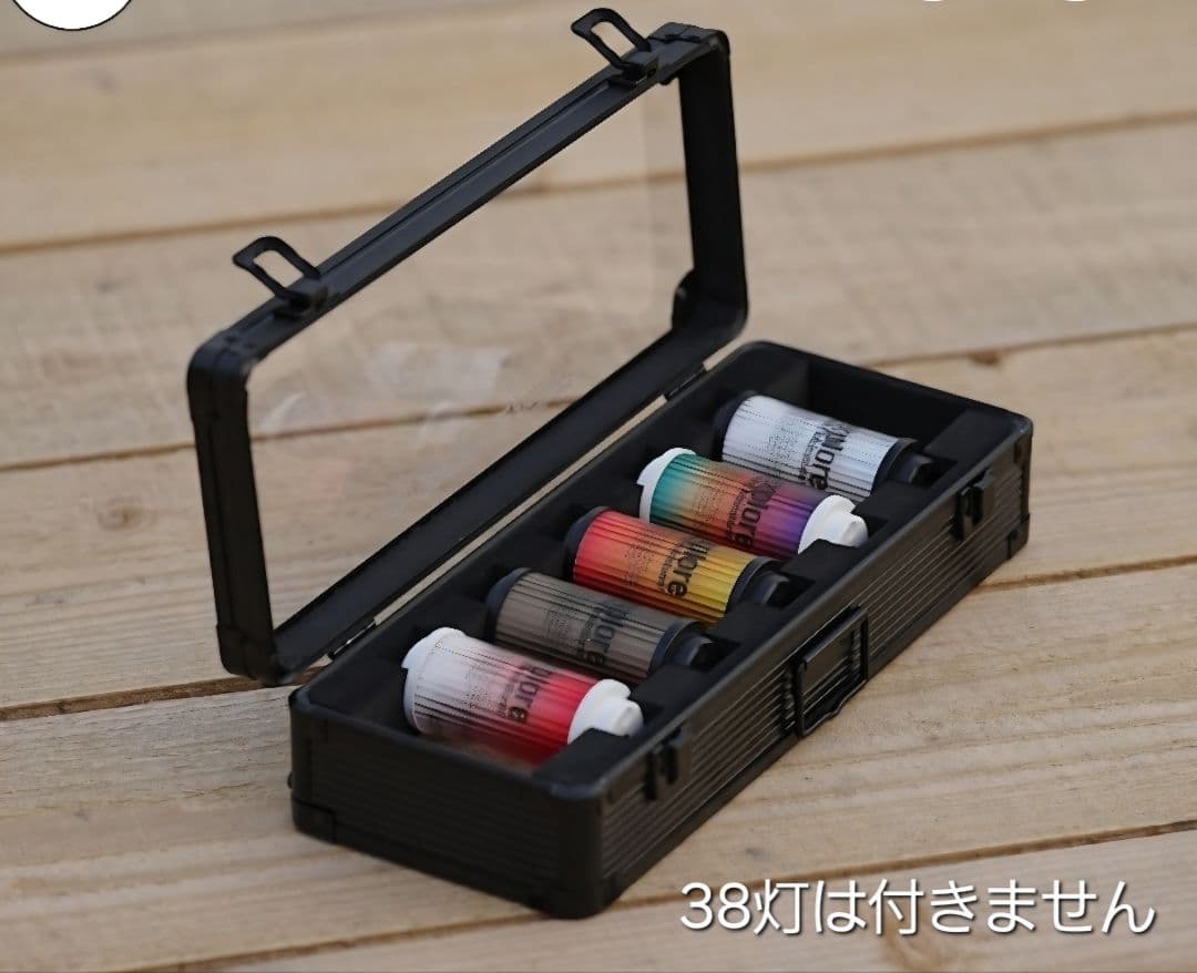 38-kt HAUS(ミヤビハウス)