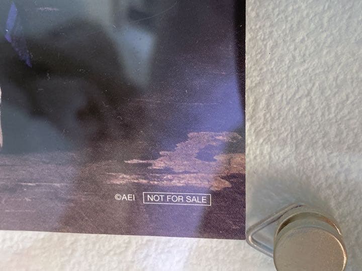 the rampage ランペ サイン