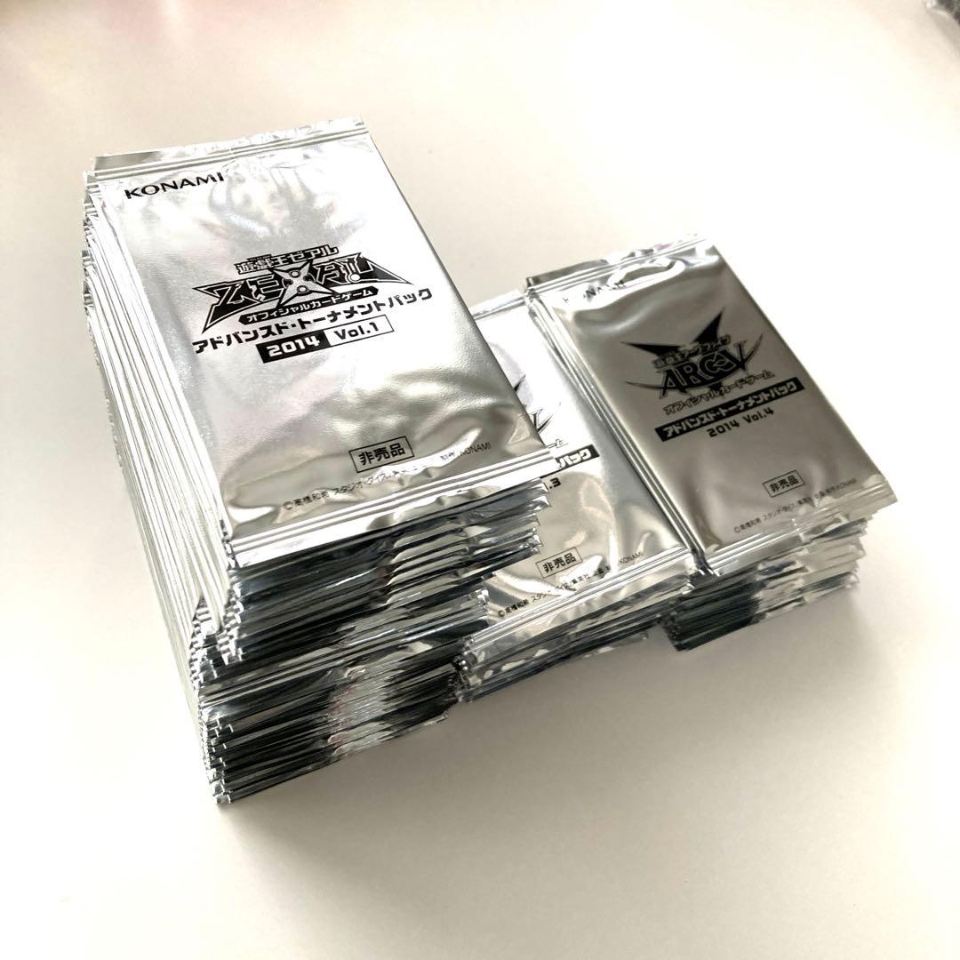 遊戯王 トーナメントパック 2014