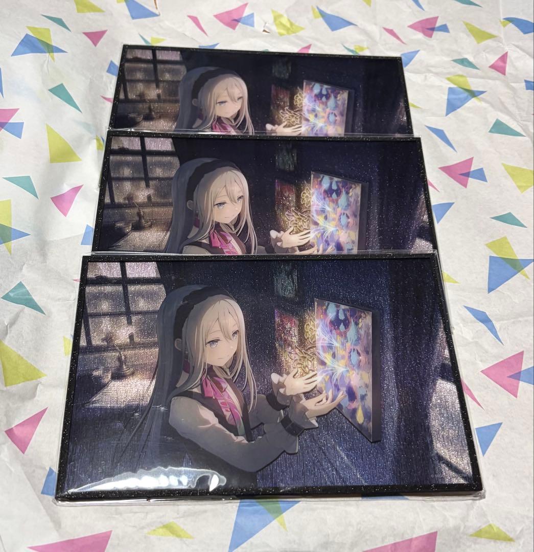 プロセカ バースデーくじ はぴこれ 宵崎奏 色紙