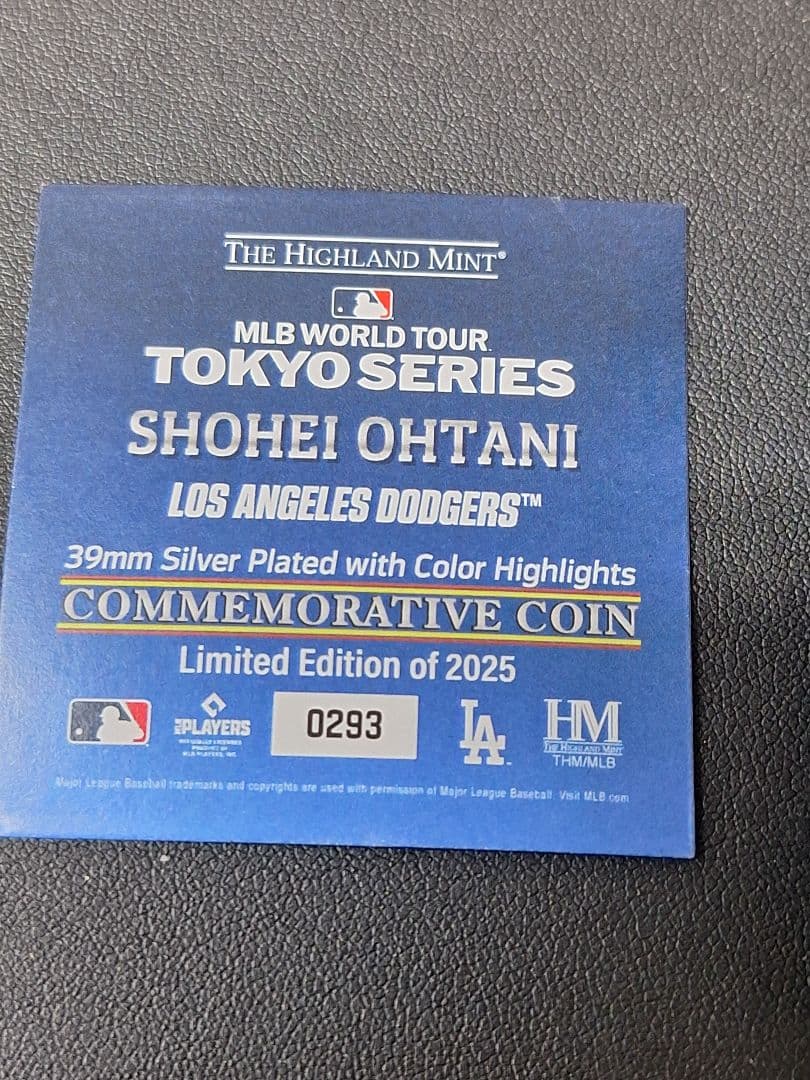 【大谷翔平 2025年】東京シリーズ シルバー　限定版