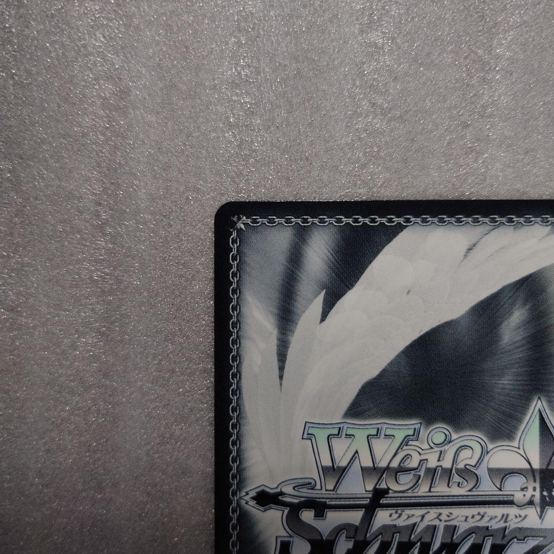 ヴァイスシュヴァルツ アークプリースト(駄女神) アクア SP