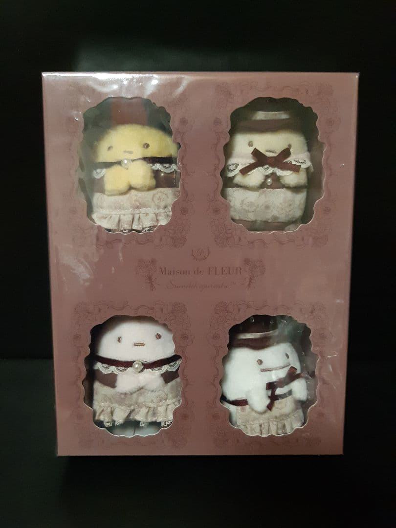 すみっコぐらし　メゾンドフルール　コラボ　第2弾　フルコンプ