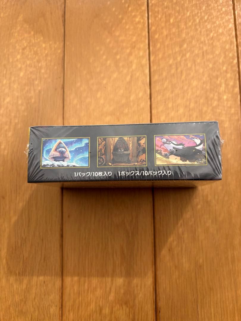 ポケモンカードゲームMEGA拡張パック　ドリームexBOX(シュリンクペリペリ有