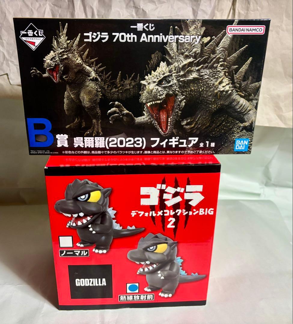 一番くじ 「ゴジラ×コング 新たなる帝国」「70th Anniversary」