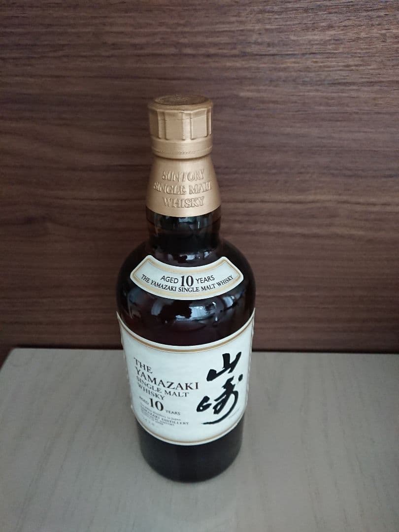 山崎 10年　Yamazaki 10 Year 700ml