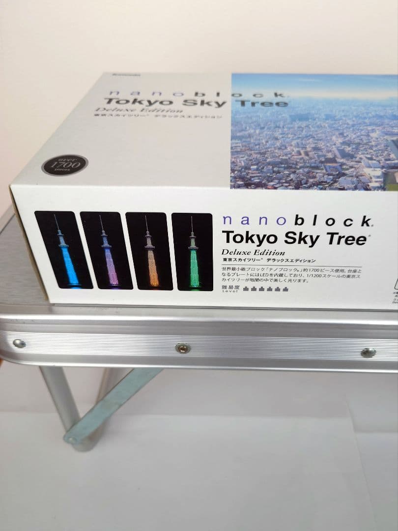 【鬼レア】ナノブロック　 東京スカイツリー デラックスエディション