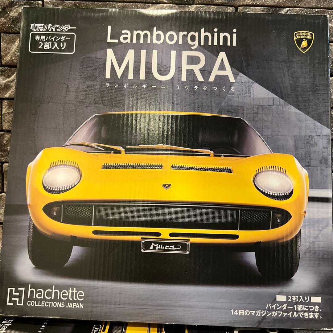 Lamborghini Miura 1:8 スケールモデルキット